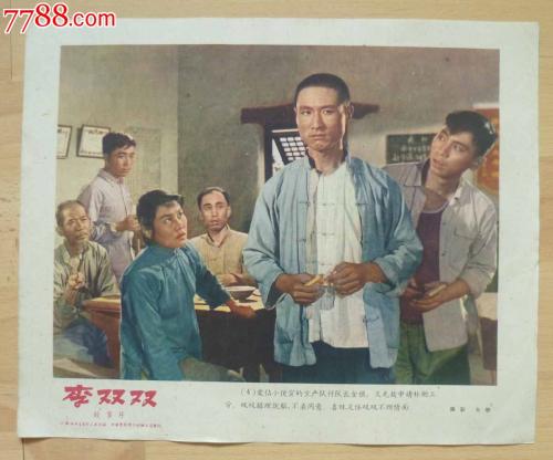 哪里能办桥港大学文凭毕业证